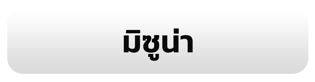 รูป 128
