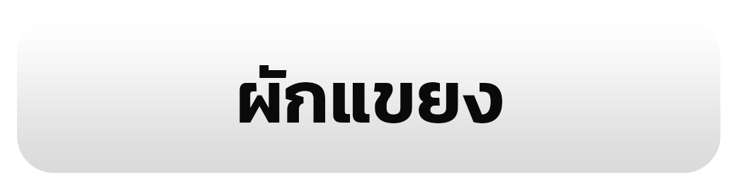 รูป 34
