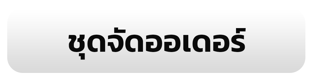 รูป 149