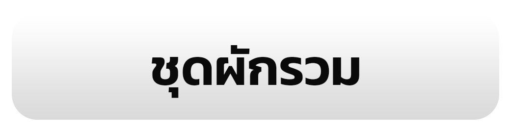รูป 150