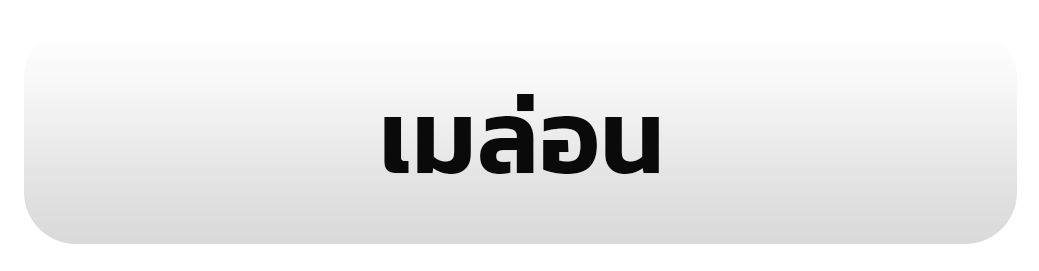 รูป 35