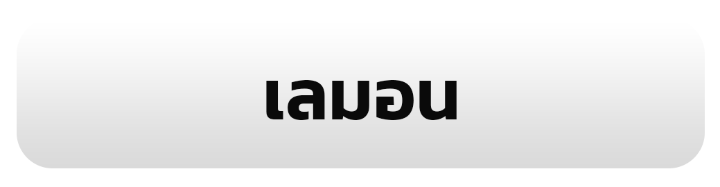 รูป 36