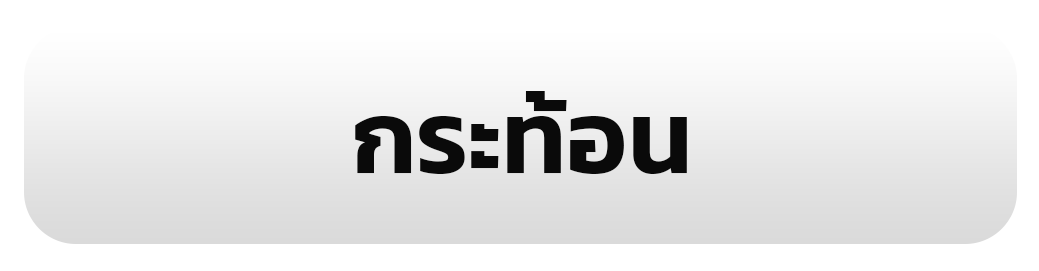 รูป 39