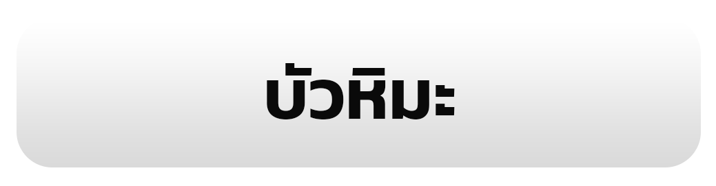 รูป 41