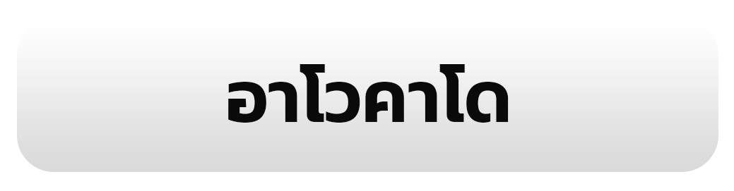รูป 58