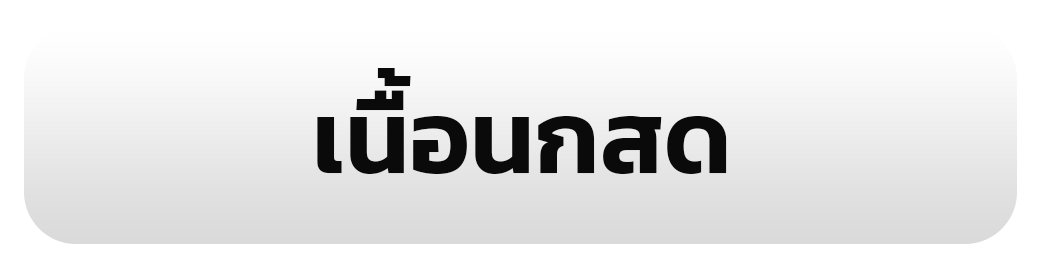 รูป 22
