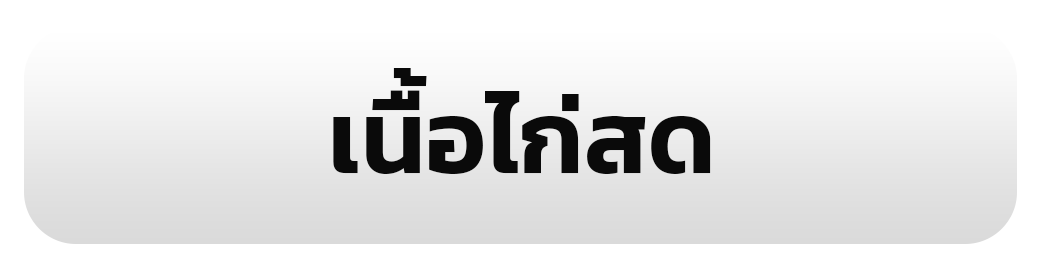รูป 25