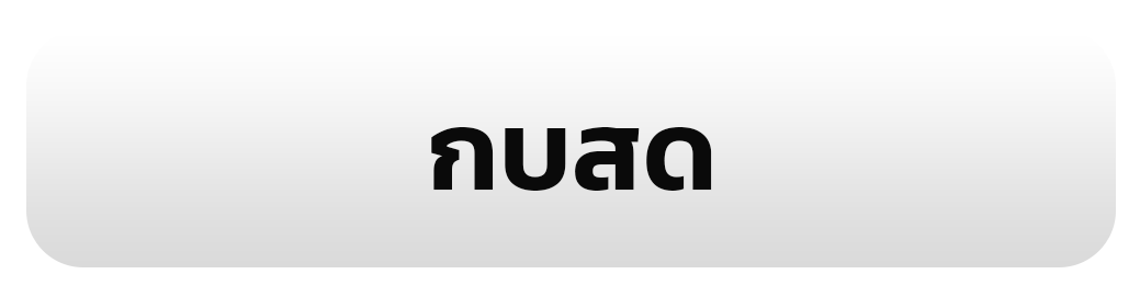 รูป 27