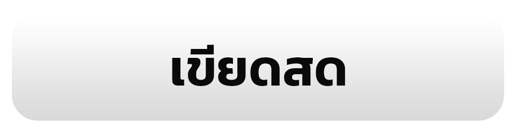 รูป 28