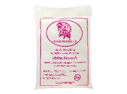 เกลือป่น ตรา ดอกดาวเรือง