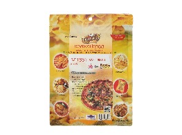 ผงพิซซ่า ตรา ไทเชฟ