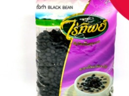ถั่วดำ (เม็ดเล็ก) ตรา ไร่ทิพย์