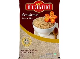 ข้าวกล้องหอมมะลิ ตรา แสนดี