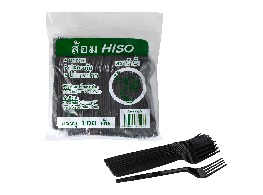 ส้อมยาวพลาสติกสีดำ ตรา ม้าน้ำ