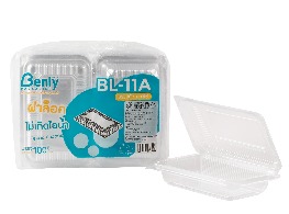 กล่องใส OPS ฝาล็อค BL-11A ตรา Benly
