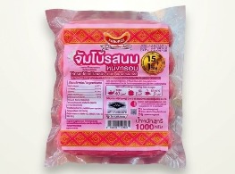 ไส้กรอกจัมโบ้รสนมหนังกรอบ ตรา แหลมทอง