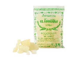 น้ำตาลกรวด ตรา ต. โชคลิขิต