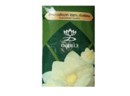 ข้าวเจ้า ตรา ดอกบัว (ถุงเขียว)