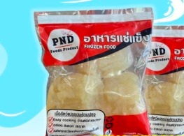 แมงกะพรุนหัวกระสุน