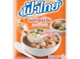 ผงทำน้ำซุปน้ำข้น ตรา ฟ้าไทย