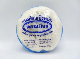 ขนมจีนแป้งหมัก