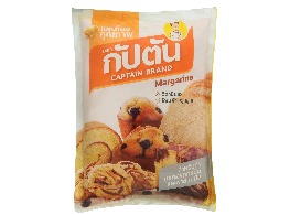 เนยเทียม/มาการีน ตรา กัปตัน