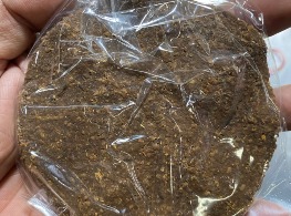 ถั่วเน่า