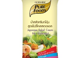 น้ำสลัดครีมญี่ปุ่น สูตรไม่มีโคเลสเตอรอล ตรา เพียวฟู๊ด