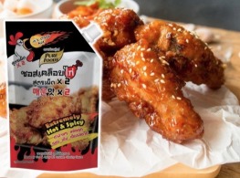 ซอสเคลือบไก่ สูตรเผ็ดคูณ2
