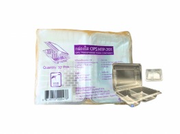 กล่องใส OPS TP-201 ตรา TPax