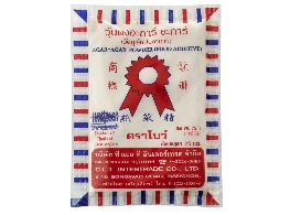 ผงวุ้น ตรา โบว์แดง