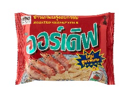 ขนมข้าวเกรียบกุ้งอบกรอบ ตรา ออร์เดิฟ