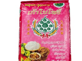 ข้าวหอมมะลิยโสธร ตรา เก้าใบโพธิ์