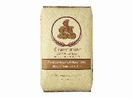 ข้าวหอมมะลิ ตรา สามงู