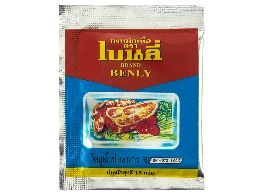 ผงหมักนุ่ม ตรา เบนลี่