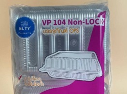 กล่องใส OPS ฝาติด 104 ไม่ล็อค