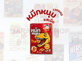 ขนมหมึกหนุบบุกปรุงรสเผ็ด ตรา ทามาโกะ