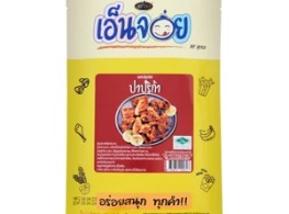 ผงปรุงรส (รสปาปริก้า) ตรา เอ็นจอย