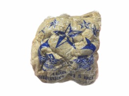 ลูกชิ้นปลา ตรา 5 ดาว (ทอดกลมขาว)