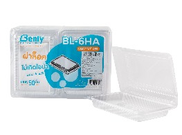 กล่องใส OPS ฝาล็อค BL-6HA ตรา Benly