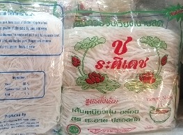 เส้นก๋วยจั๊บญวน