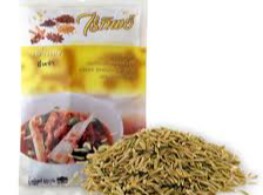 ยี่หร่า ตรา ไร่ทิพย์