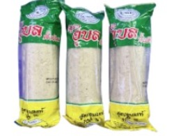 หมููยออุบลดั้งเดิม ตรา URF