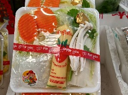 ชุดผักต้มจืด