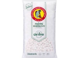 สาคูเม็ดใหญ่ (สีขาว)  ตรา ปลาไทย