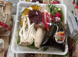 ชุดแกงเห็ด