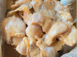 ปลาร้าปลากระดี่ (รอง) ตรา เจ๊แหว๋ว