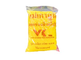 ลอดช่องสิงคโปร์สีเหลือง ตรา เกาลูน