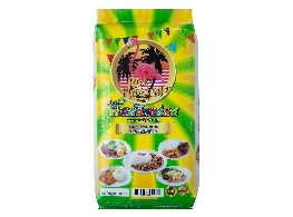 ข้าวเหลืองอ่อน ตรา ฟลามิงโก้