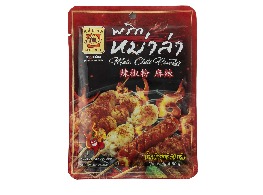 ผงพริกหม่าล่า ตรา แม่น้อย